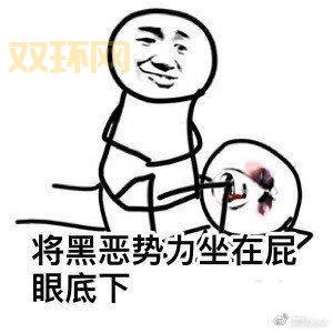 失踪的斥候：消失在黑暗中的先行者