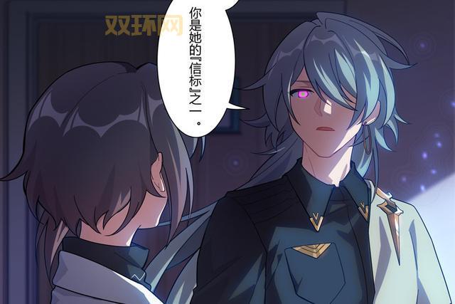 失踪的斥候:消失在黑暗中的先行者