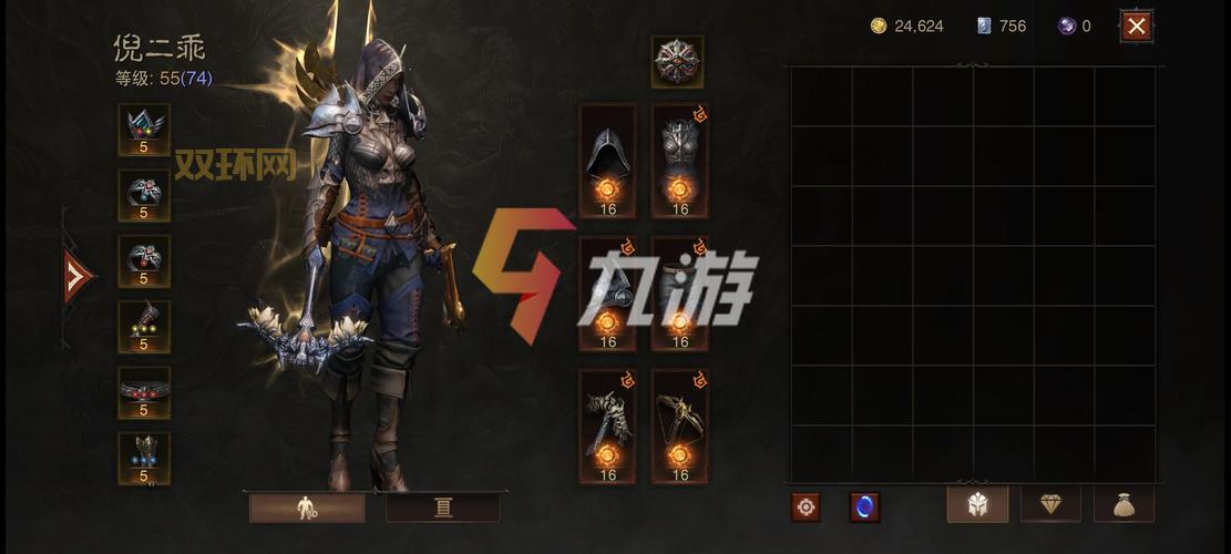 暗黑破坏神不朽职业推荐：新手最佳选择