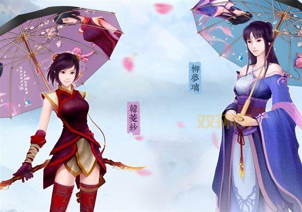 仙剑4手机版多少钱？配置要求高不高？一篇全解答！