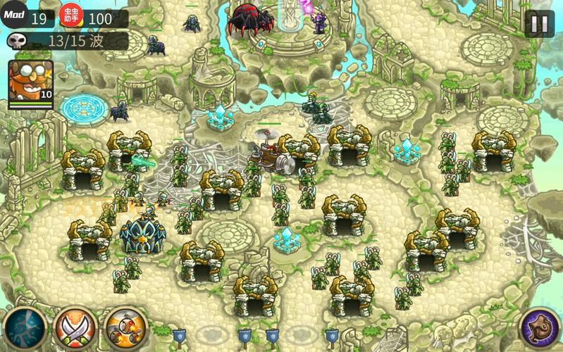 王国保卫战起源攻略难不难？这几个要点要知道