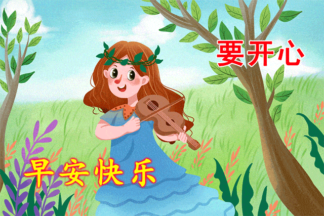 爱爱动图精选:揭示亲密瞬间的搞笑与温馨