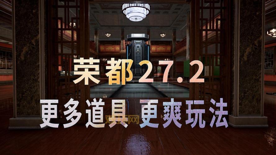 大冲锋生化玩法揭秘：畅享末日逃生新体验！