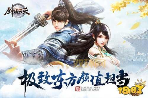 畅游江湖令，体验极致武侠世界的恩怨情仇