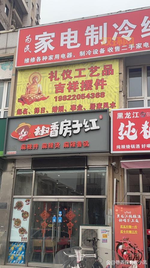 神武小鸡快跑高分攻略：轻松获取吉祥萌宠奖励