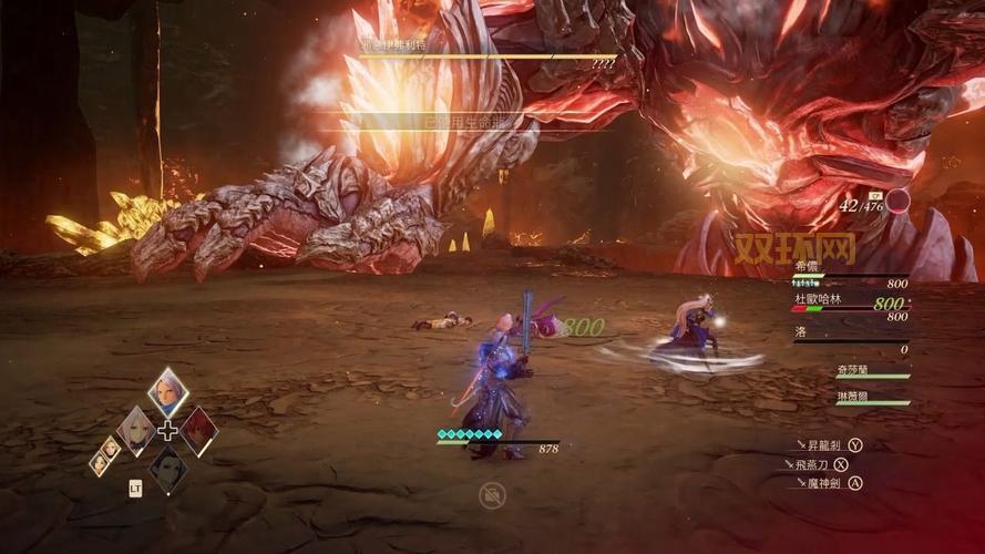 丘比特人传奇：从冒险到传说的旅程