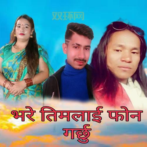 暗黑3武僧神龙尹娜火人冲层,萌新必看大佬 अनदे细节分享