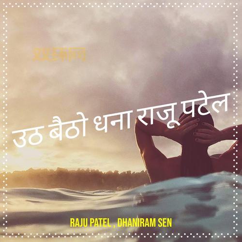 暗黑3武僧神龙尹娜火人冲层,萌新必看大佬 अनदे细节分享