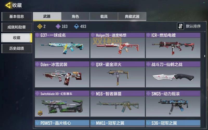 使命召唤10配置要求更新:畅玩必备硬件条件