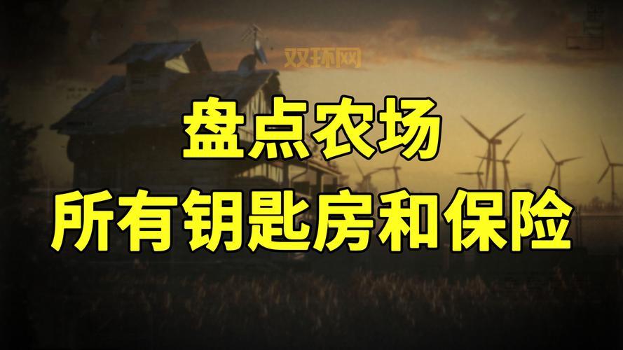 泰拉石手镯哪里爆率高？这几个地方出货多！