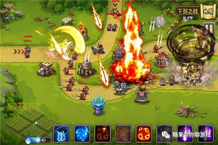 怪兽必须死:保卫家园的塔防射击手游攻略