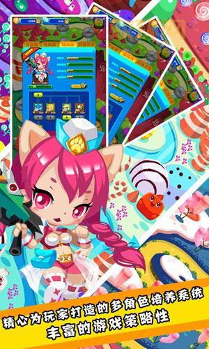 怪兽必须死:保卫家园的塔防射击手游攻略