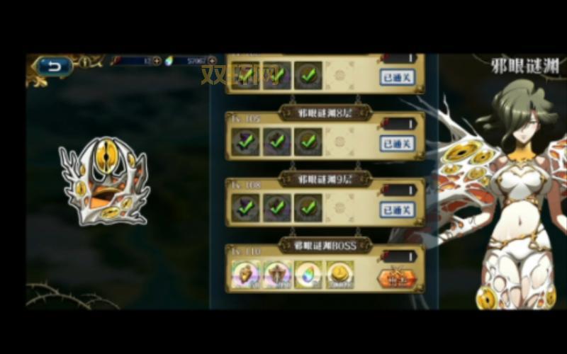 梦幻模拟战4图文攻略大全，关卡boss打法全解析！