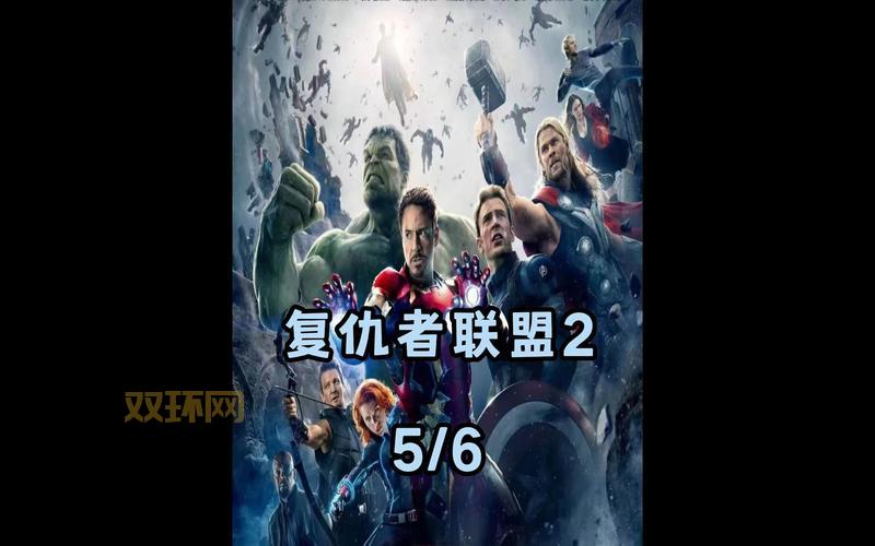 LOL雷神新英雄上线：带你领略风暴之力