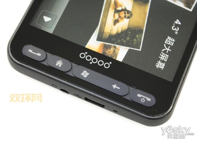 多普达T8588 (HTC HD2)：停产经典3G智能手机推荐