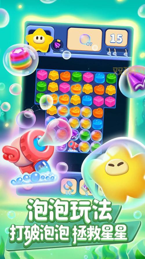 哪里可以下载消灭星星经典版?免费版下载看这里!