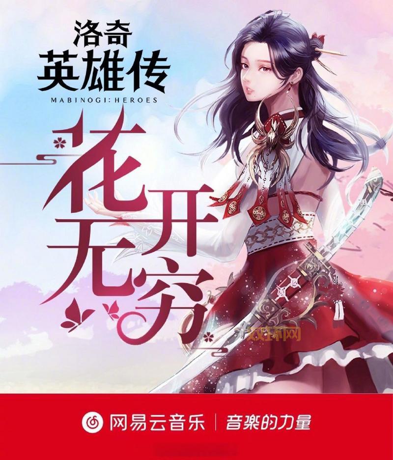 洛奇英雄传全角色介绍，哪个角色最厉害？