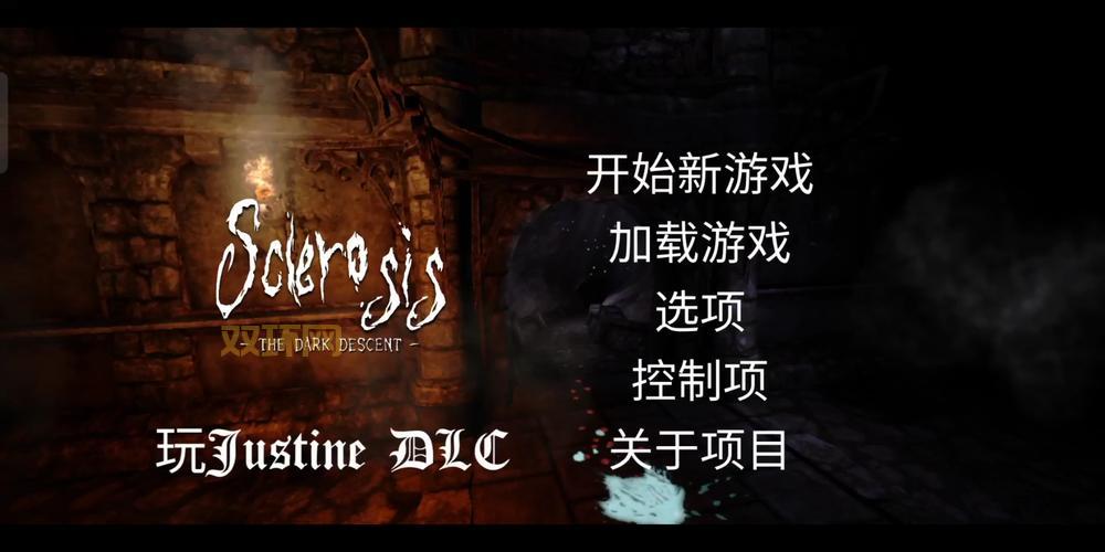 失忆症：黑暗后裔游戏评测：揭开恐怖冒险的神秘面纱