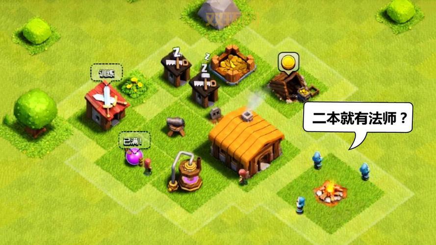 玩转部落战争:提升部落等级的策略与技巧