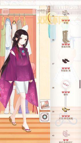 暖暖环游世界奥尔良主线任务详解，服装搭配是关键！