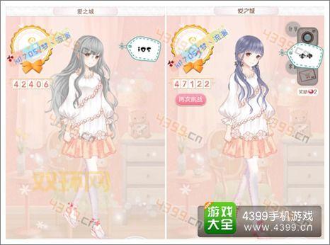 暖暖环游世界奥尔良主线任务详解,服装搭配是关键!