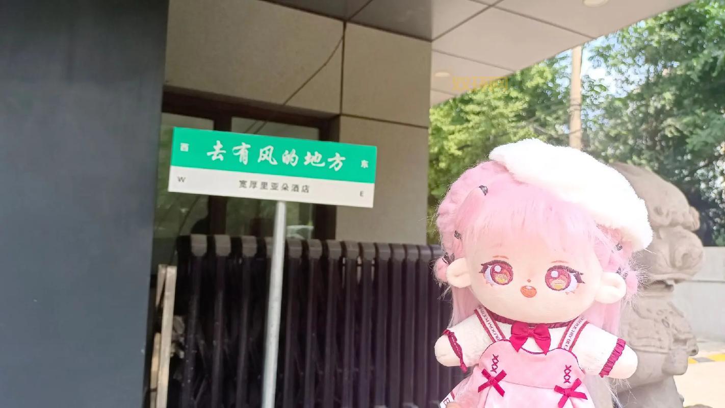 暖暖环游世界奥尔良主线任务详解,服装搭配是关键!