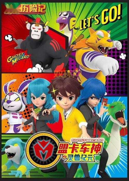 塞而号：开启你的宇宙探险之旅，与精灵伙伴并肩作战！