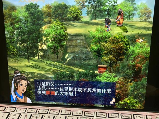 想要天之痕完美图文攻略？这篇攻略让你轻松通关！