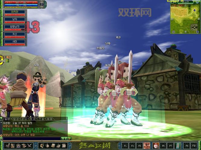 热血江湖门徽申请条件是什么?快速获取门徽称号!