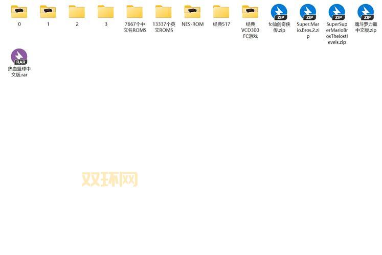 安卓FC模拟器中文版怎么用?新手入门一看就会!