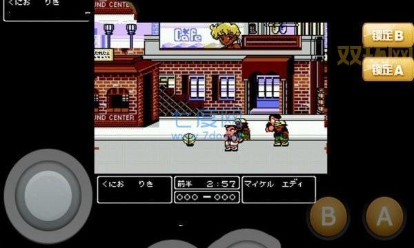 安卓FC模拟器中文版怎么用?新手入门一看就会!