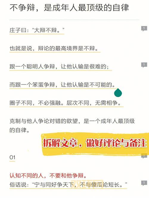 剑开仙门官网是哪个？一篇文章带你找到最新地址！