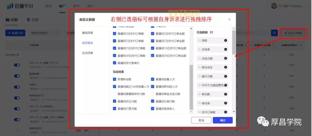 剑开仙门官网是哪个？一篇文章带你找到最新地址！