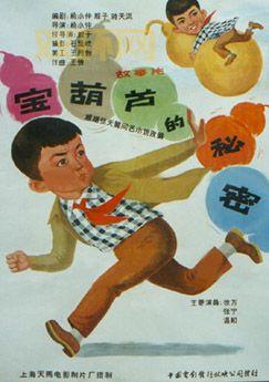 挑战老太太Granny601：揭开恐怖奶奶的秘密