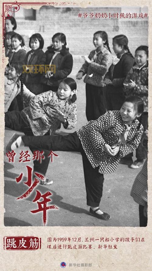 挑战老太太Granny601：揭开恐怖奶奶的秘密