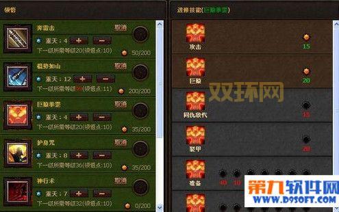 斗战神棍猴连招技巧大全，轻松击败敌人