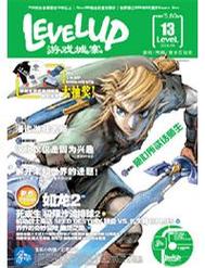 游戏城寨：探索最具创新的网游世界与社交体验