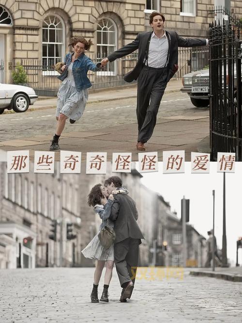 王者之心豆瓣影评:7.1分经典爱情电影解析