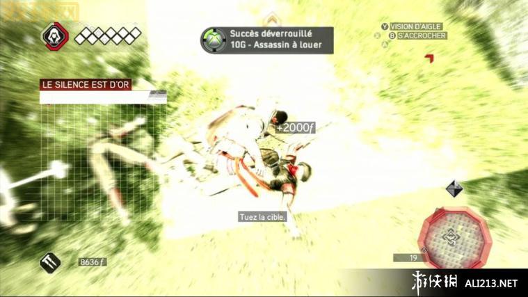 刺客信条2修改器怎么用？新手必看详细教程！