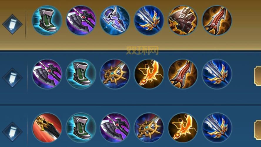 木木打野s11天赋怎么点?大神教你上分最强出装!