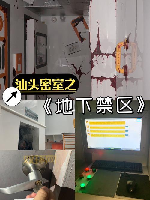 密室逃脱七宗罪攻略大揭秘,让你轻松逃出生天!