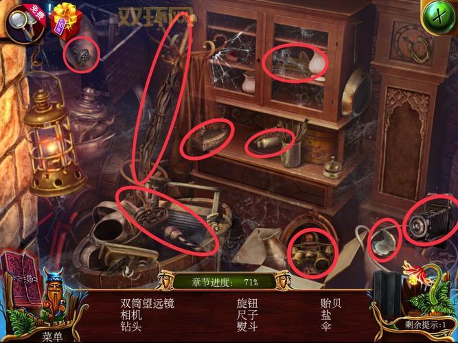 密室逃脱七宗罪攻略大揭秘,让你轻松逃出生天!