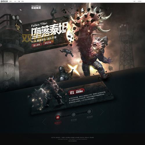 csolwg:反恐精英Online中的创新战斗模式