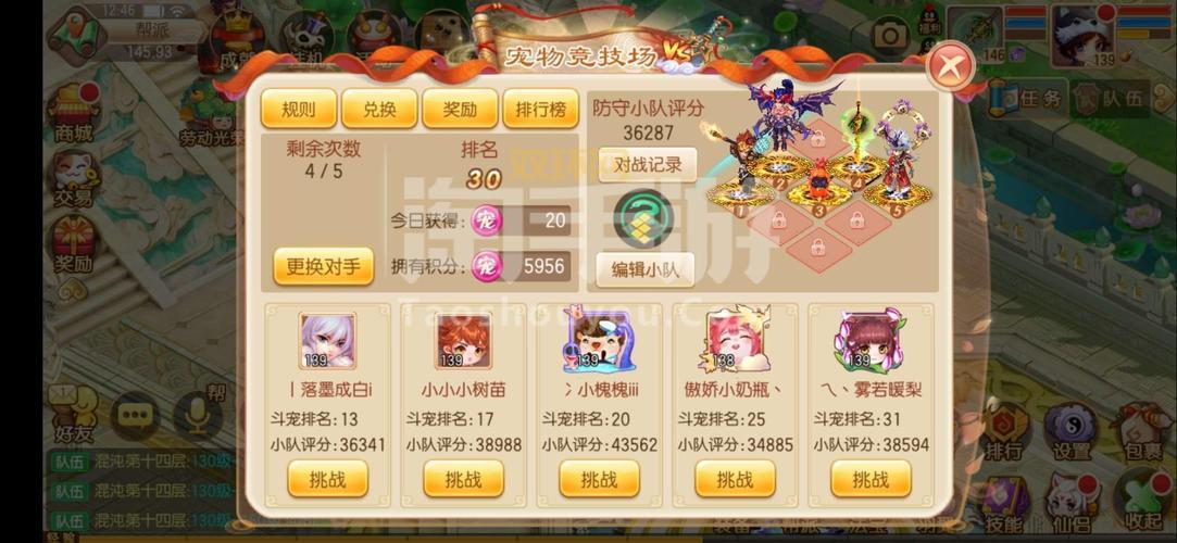 梦幻诛仙 新手卡如何使用？全方位教程与福利说明