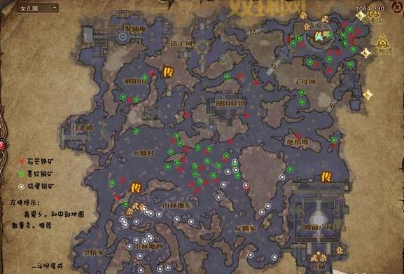 斗战神冥绝金分布图详解！让你轻松找到所有资源！