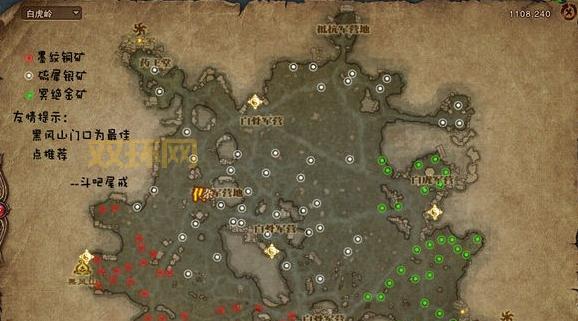 斗战神冥绝金分布图详解！让你轻松找到所有资源！