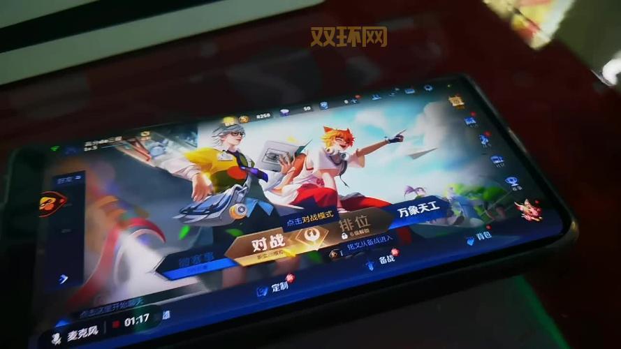 三国志14云游戏要花钱吗？告诉你免费玩的方法！