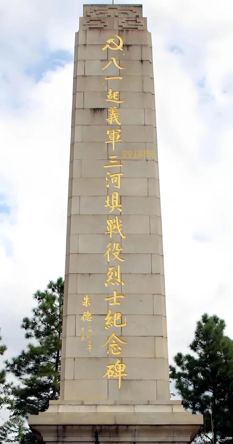 纪念碑的守护者任务找不到怎么办？试试这方法！