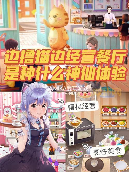 吉吉日夜撸评测：震动与舒适的完美结合