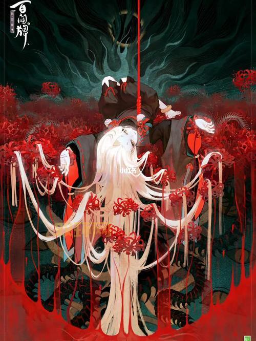 找阴阳师黑童子图片？高清壁纸合集满足你！